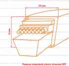 Ремень клиновой SPZ узкий
